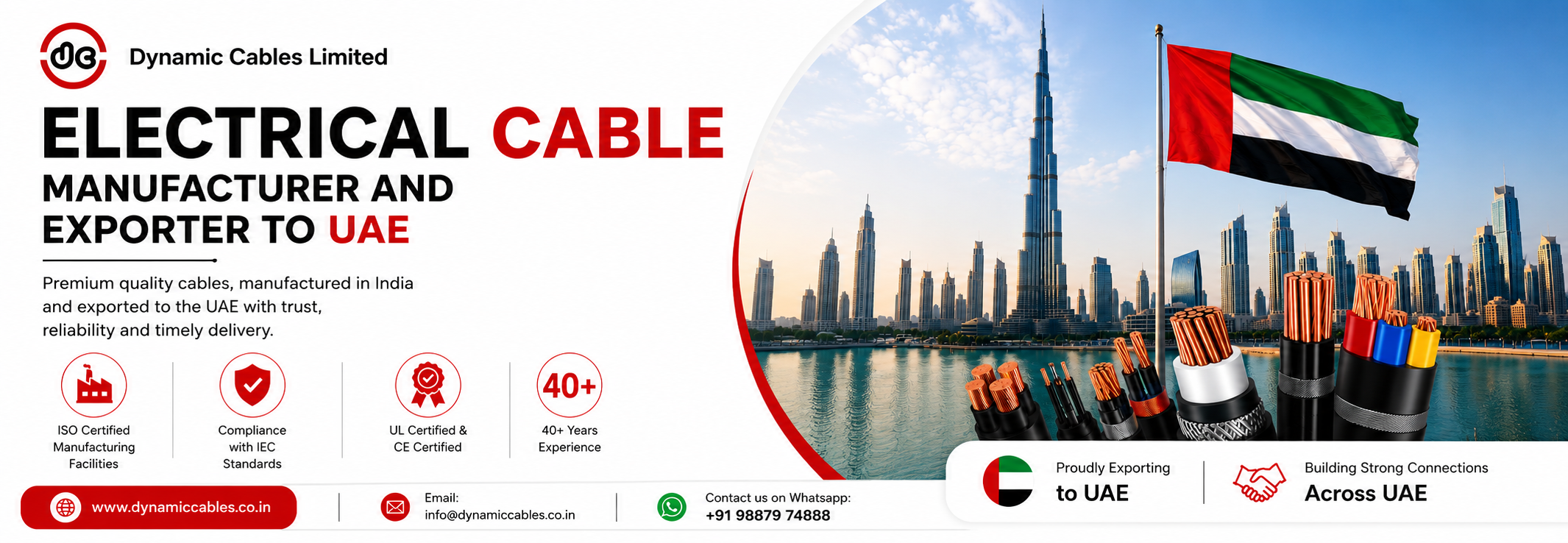 UAE